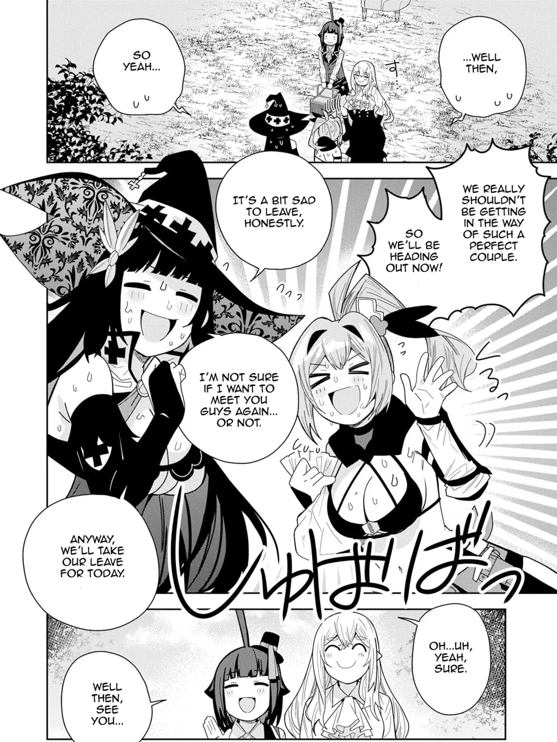 I Summoned a Devil to Make My Wish Come True, but I Got Married Because It Was Cute.: Devil
