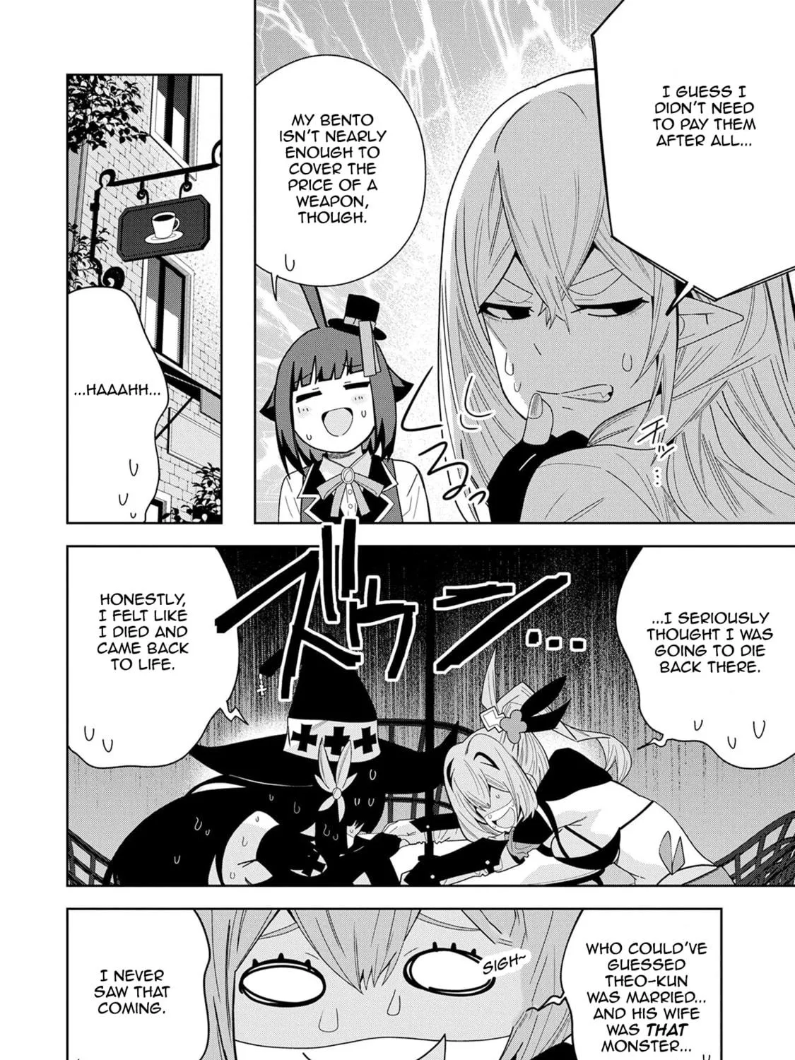I Summoned a Devil to Make My Wish Come True, but I Got Married Because It Was Cute.: Devil