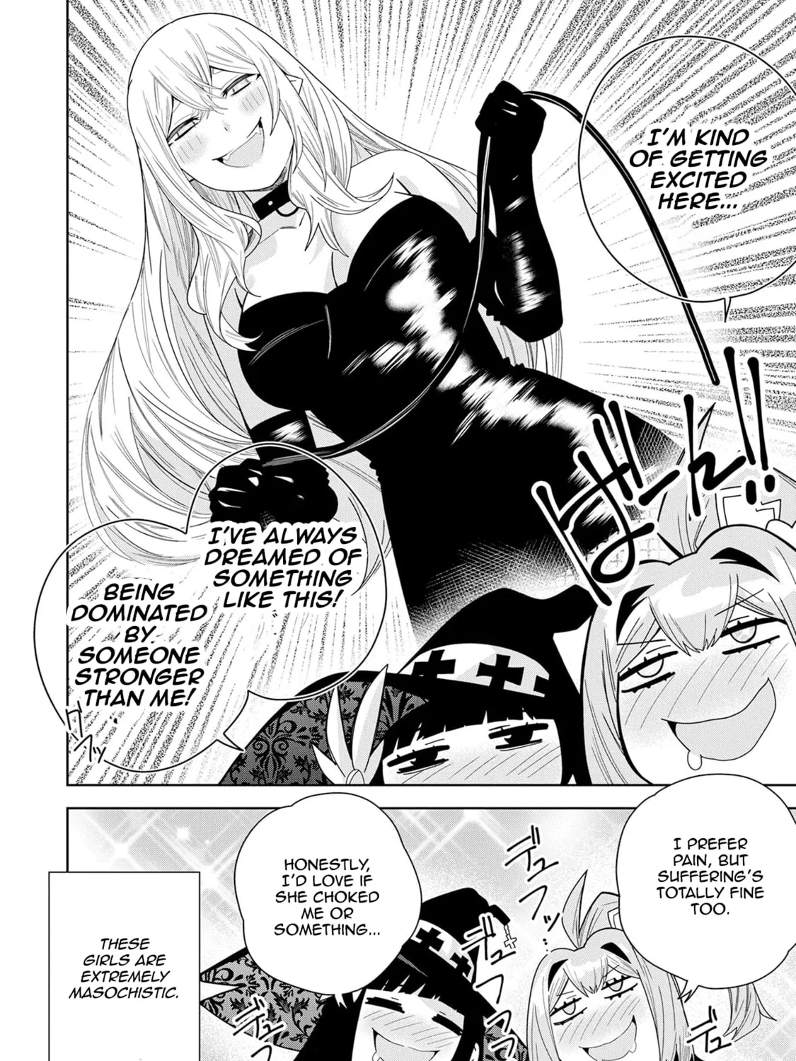 I Summoned a Devil to Make My Wish Come True, but I Got Married Because It Was Cute.: Devil