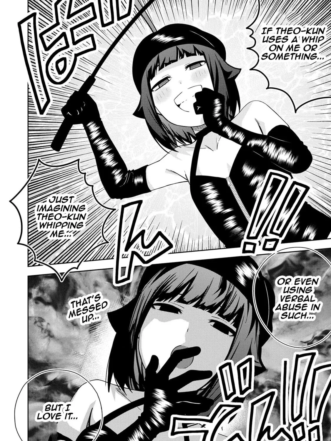 I Summoned a Devil to Make My Wish Come True, but I Got Married Because It Was Cute.: Devil