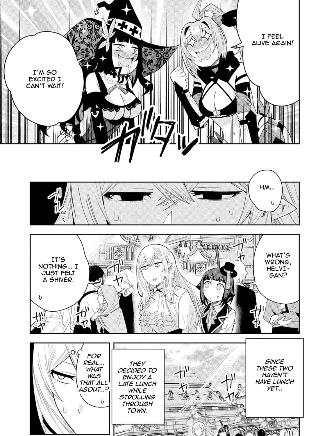 I Summoned a Devil to Make My Wish Come True, but I Got Married Because It Was Cute.: Devil