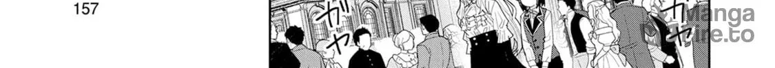 I Summoned a Devil to Make My Wish Come True, but I Got Married Because It Was Cute.: Devil