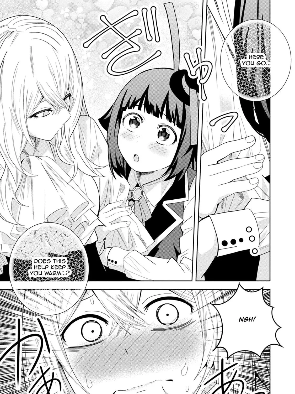 I Summoned a Devil to Make My Wish Come True, but I Got Married Because It Was Cute.: Devil