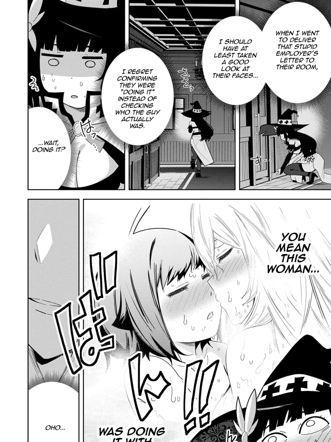 I Summoned a Devil to Make My Wish Come True, but I Got Married Because It Was Cute.: Devil