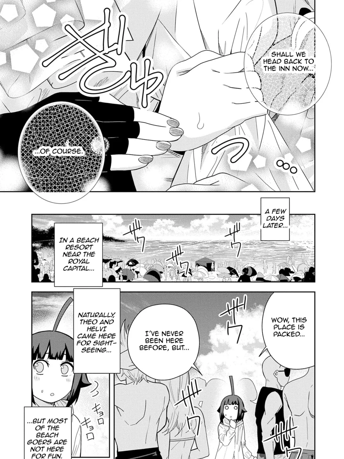 I Summoned a Devil to Make My Wish Come True, but I Got Married Because It Was Cute.: Devil