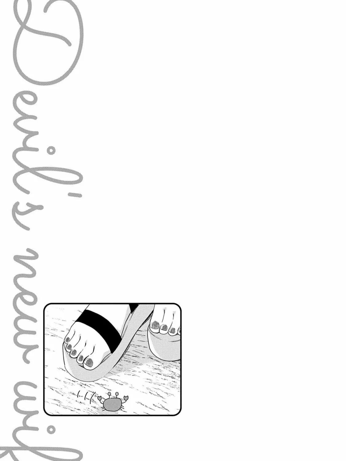 I Summoned a Devil to Make My Wish Come True, but I Got Married Because It Was Cute.: Devil