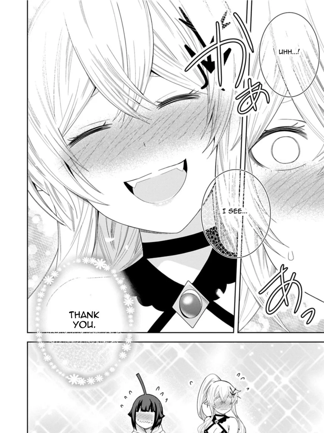 I Summoned a Devil to Make My Wish Come True, but I Got Married Because It Was Cute.: Devil
