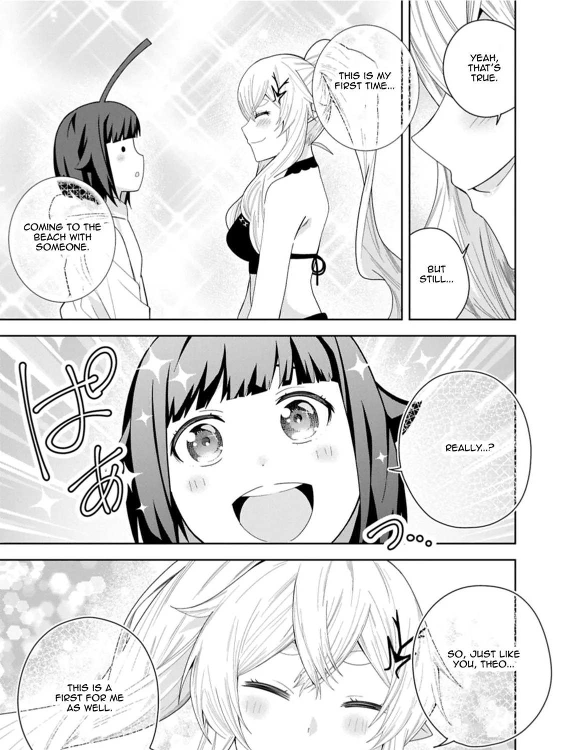 I Summoned a Devil to Make My Wish Come True, but I Got Married Because It Was Cute.: Devil