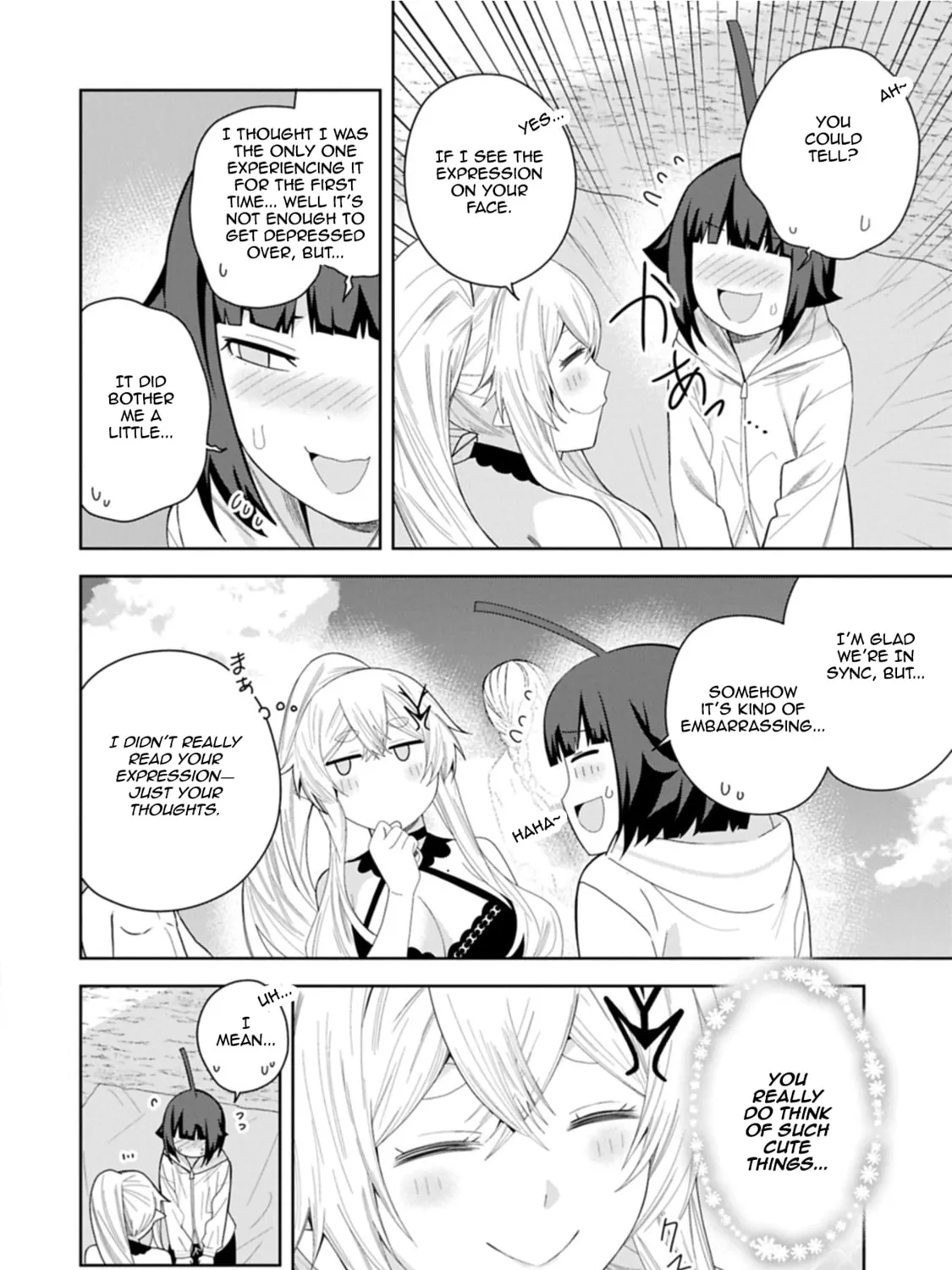 I Summoned a Devil to Make My Wish Come True, but I Got Married Because It Was Cute.: Devil