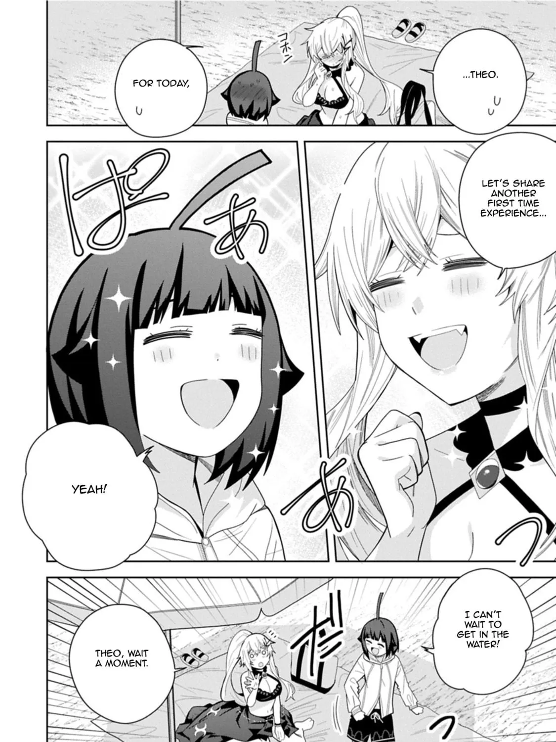 I Summoned a Devil to Make My Wish Come True, but I Got Married Because It Was Cute.: Devil