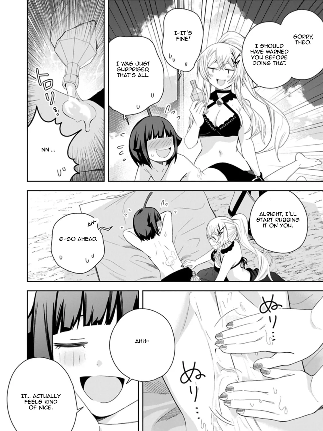 I Summoned a Devil to Make My Wish Come True, but I Got Married Because It Was Cute.: Devil