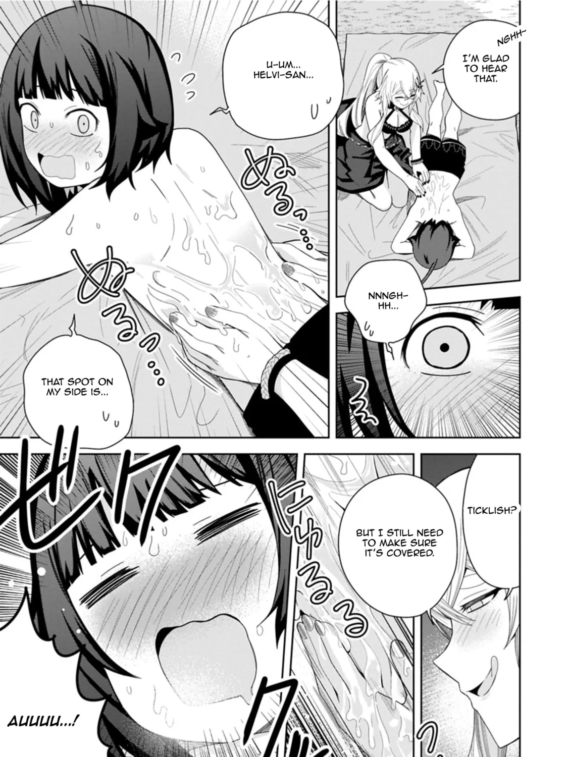 I Summoned a Devil to Make My Wish Come True, but I Got Married Because It Was Cute.: Devil