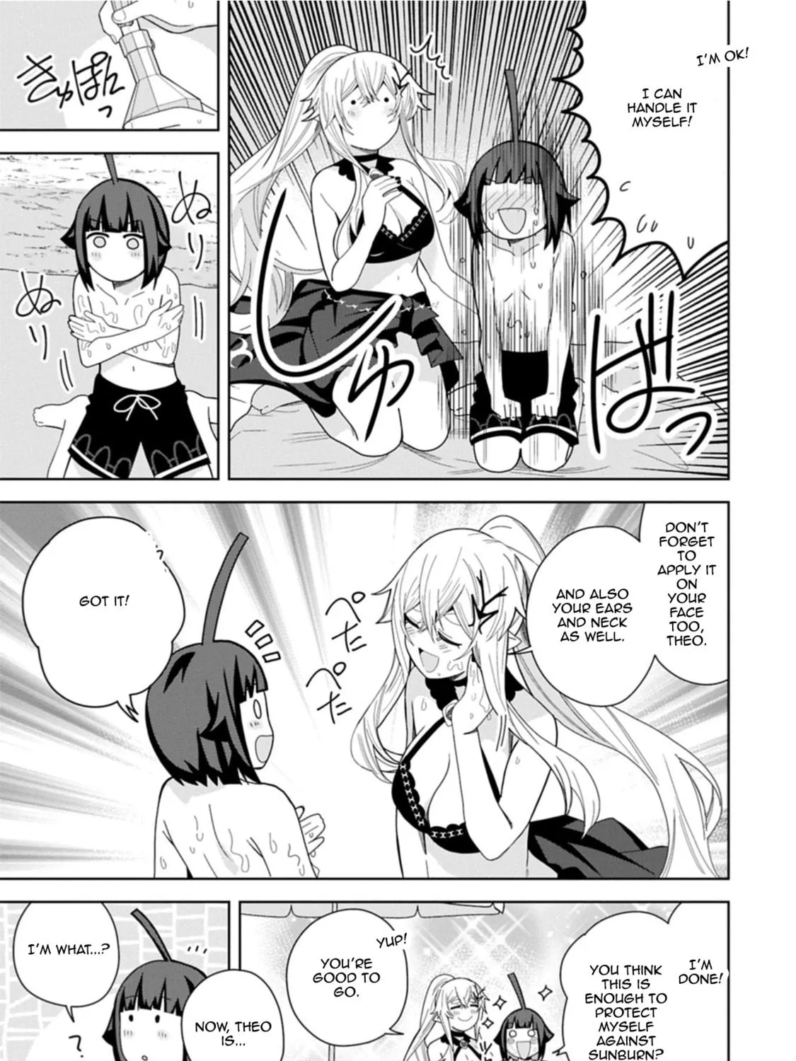 I Summoned a Devil to Make My Wish Come True, but I Got Married Because It Was Cute.: Devil