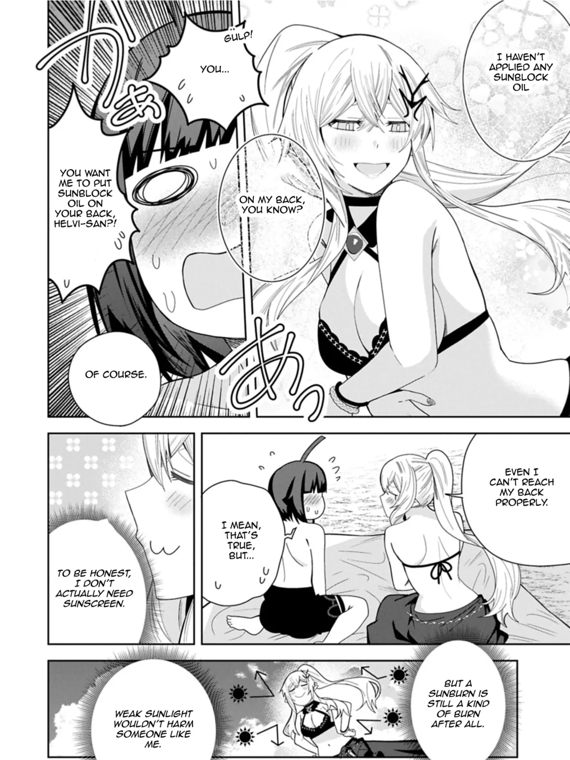 I Summoned a Devil to Make My Wish Come True, but I Got Married Because It Was Cute.: Devil