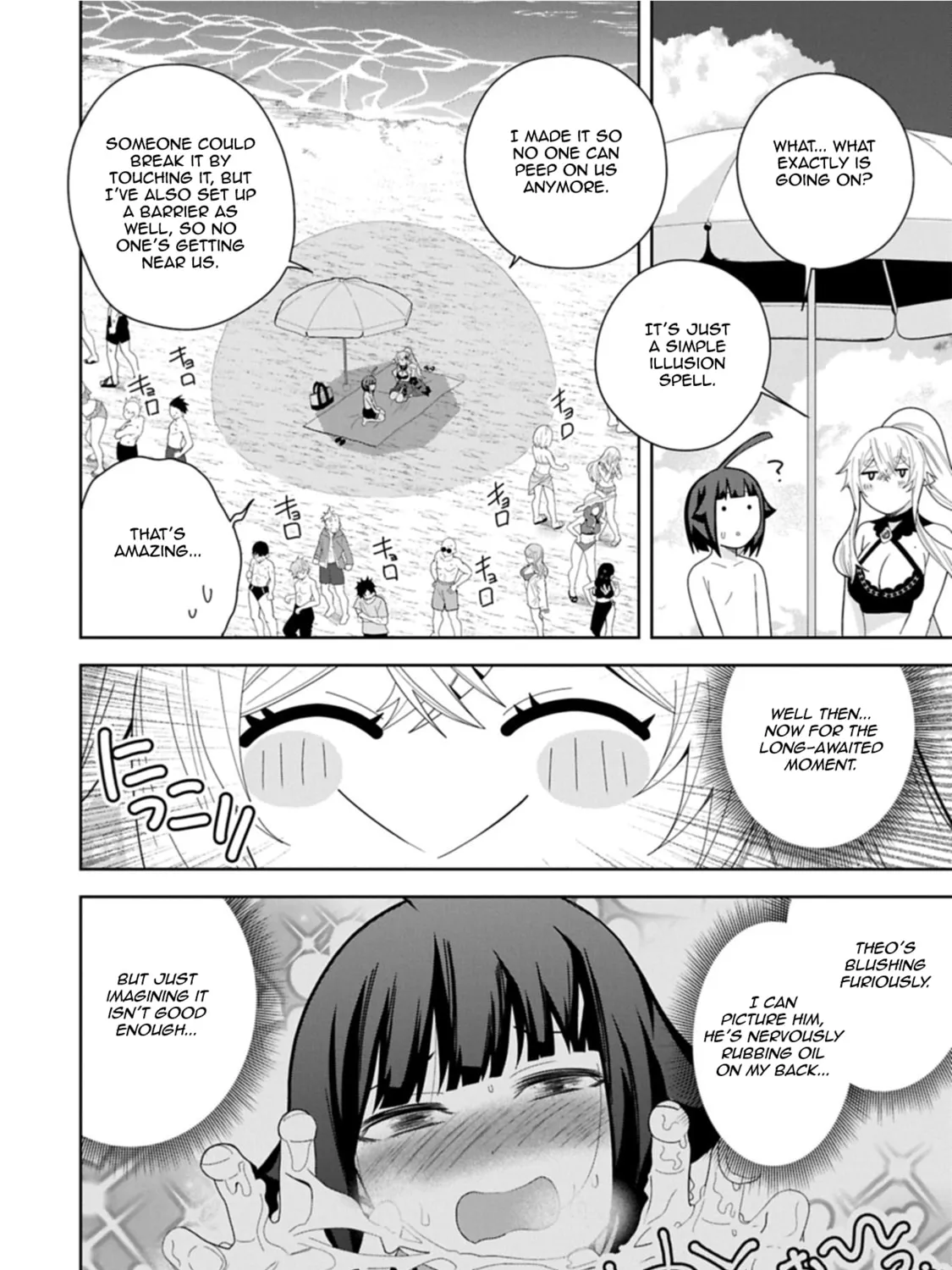 I Summoned a Devil to Make My Wish Come True, but I Got Married Because It Was Cute.: Devil