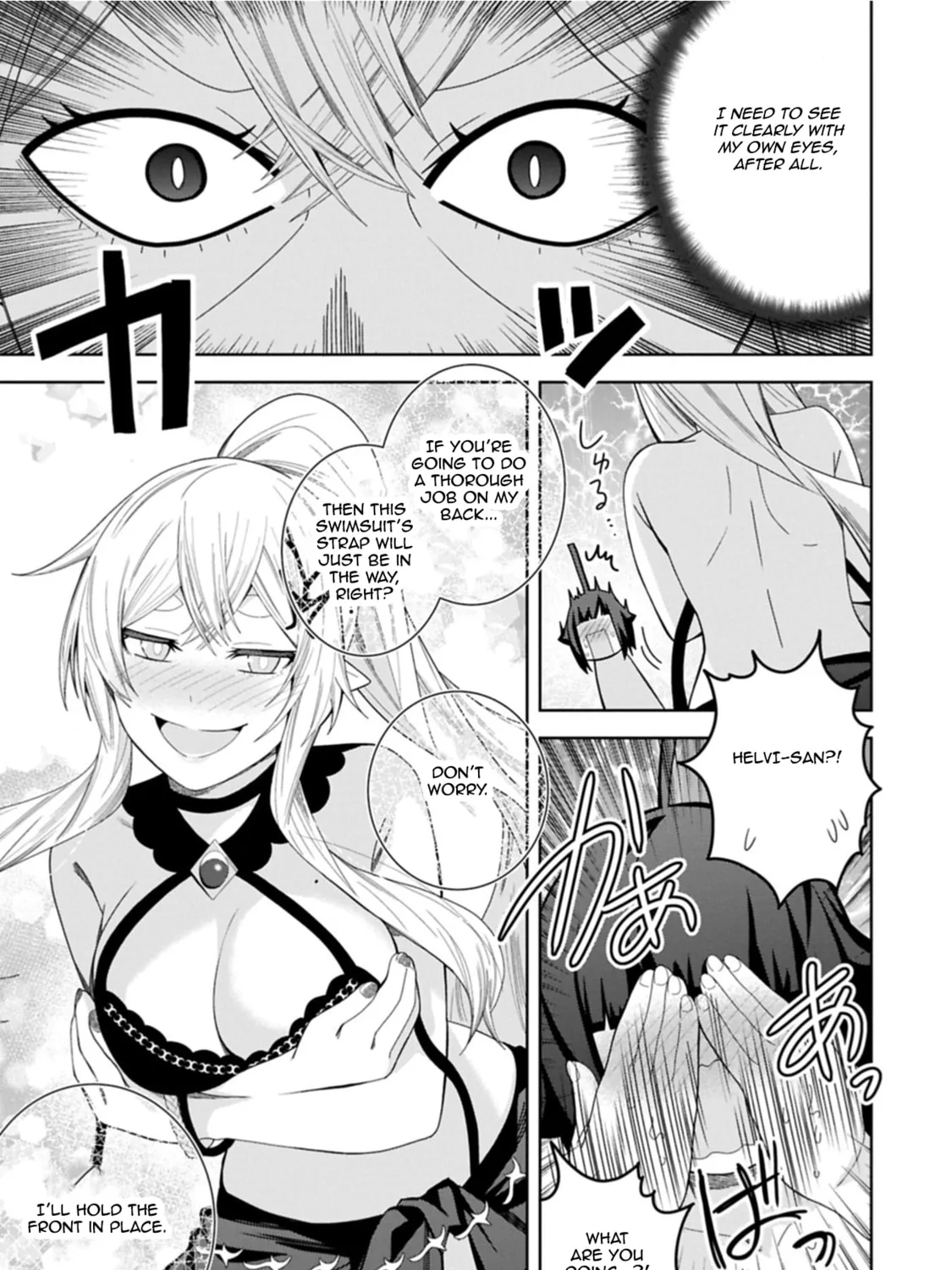 I Summoned a Devil to Make My Wish Come True, but I Got Married Because It Was Cute.: Devil