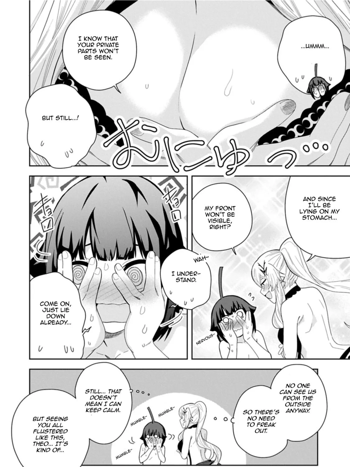 I Summoned a Devil to Make My Wish Come True, but I Got Married Because It Was Cute.: Devil