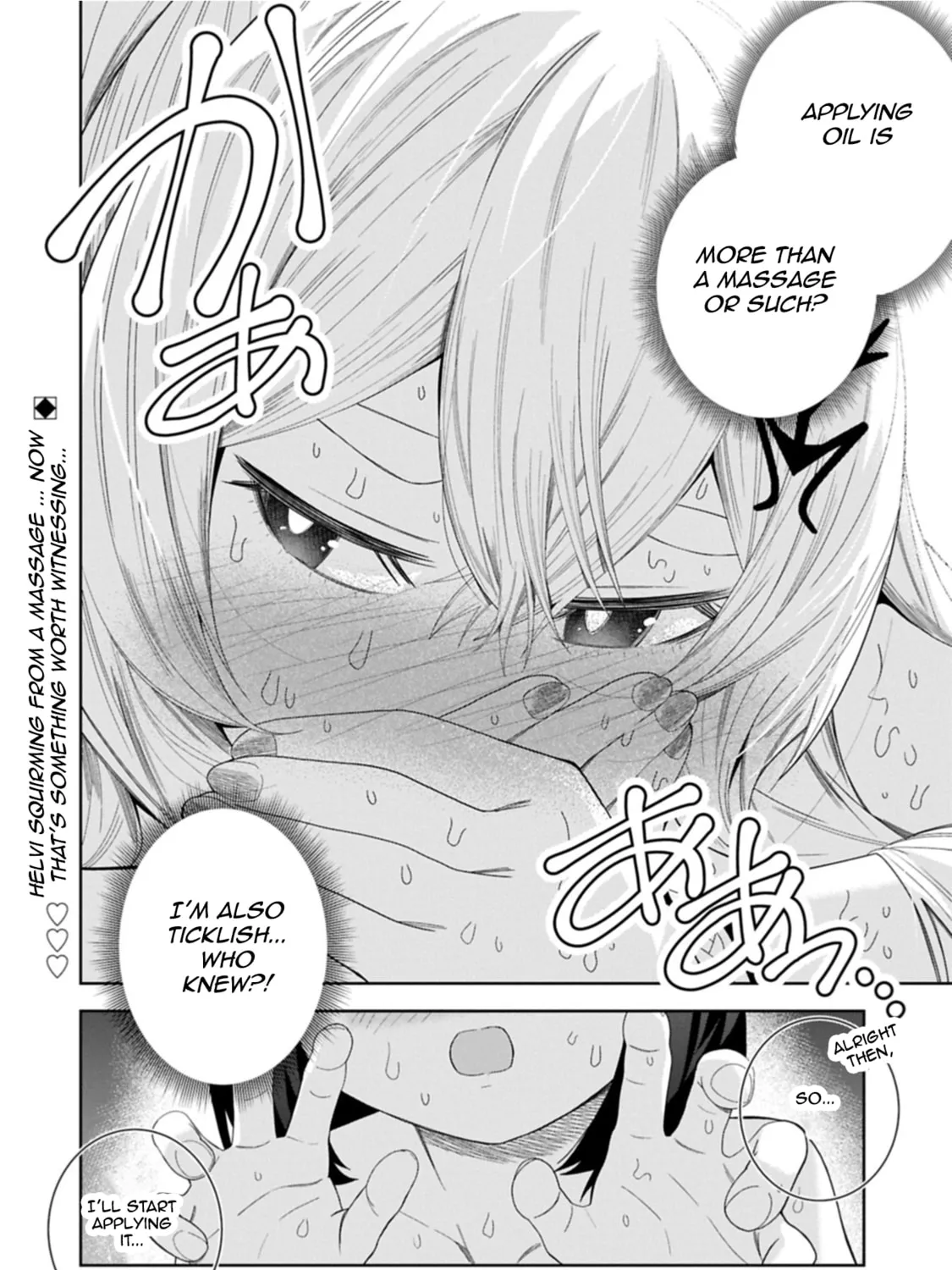 I Summoned a Devil to Make My Wish Come True, but I Got Married Because It Was Cute.: Devil