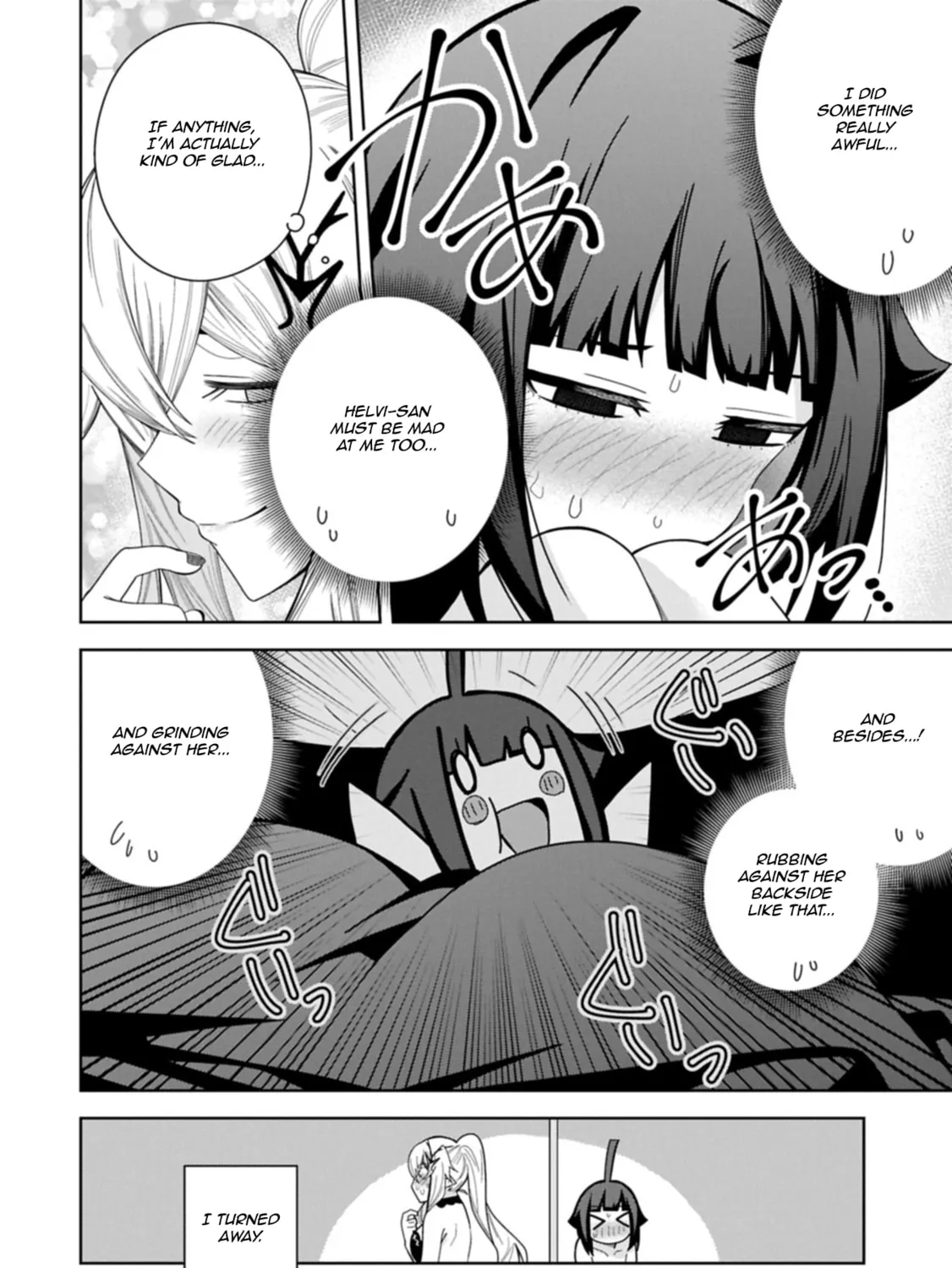 I Summoned a Devil to Make My Wish Come True, but I Got Married Because It Was Cute.: Devil