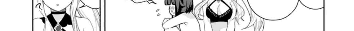 I Summoned a Devil to Make My Wish Come True, but I Got Married Because It Was Cute.: Devil