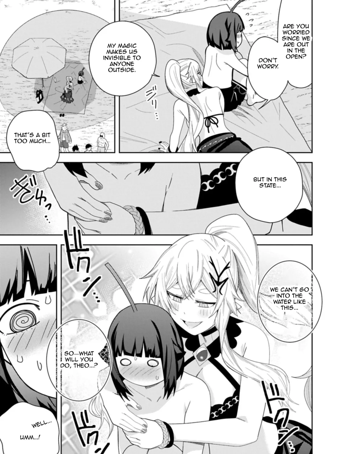 I Summoned a Devil to Make My Wish Come True, but I Got Married Because It Was Cute.: Devil