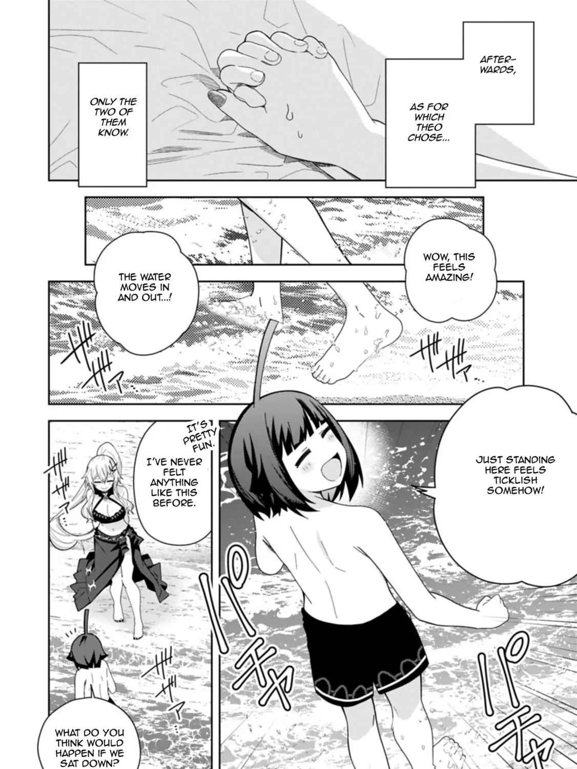 I Summoned a Devil to Make My Wish Come True, but I Got Married Because It Was Cute.: Devil