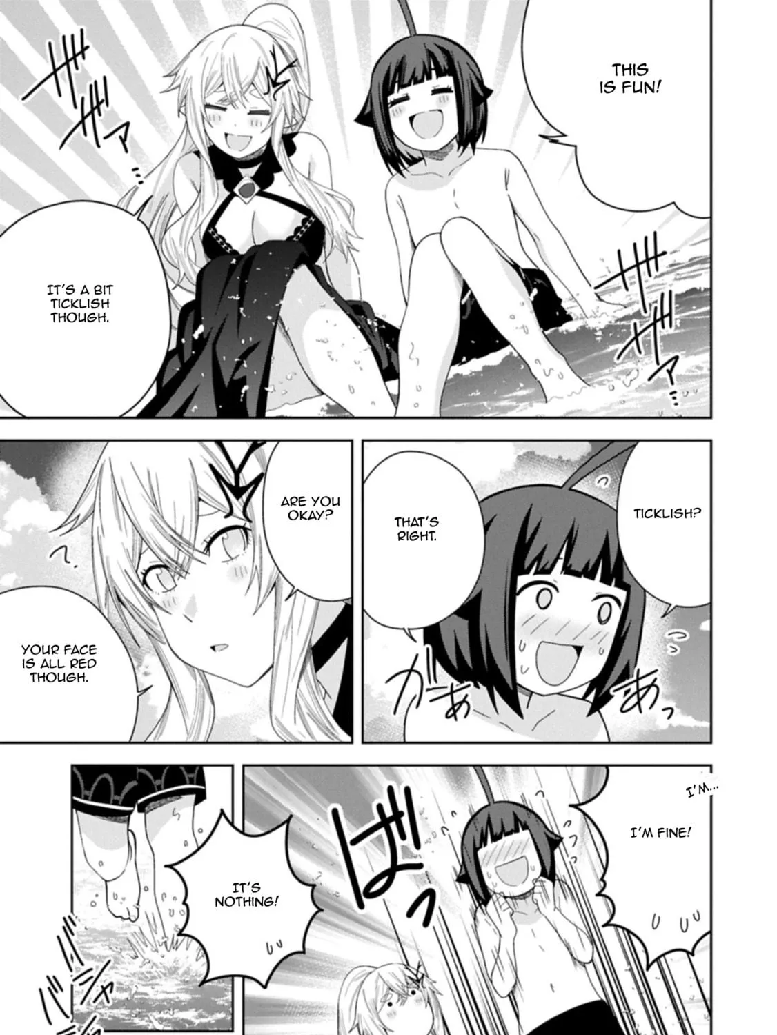 I Summoned a Devil to Make My Wish Come True, but I Got Married Because It Was Cute.: Devil