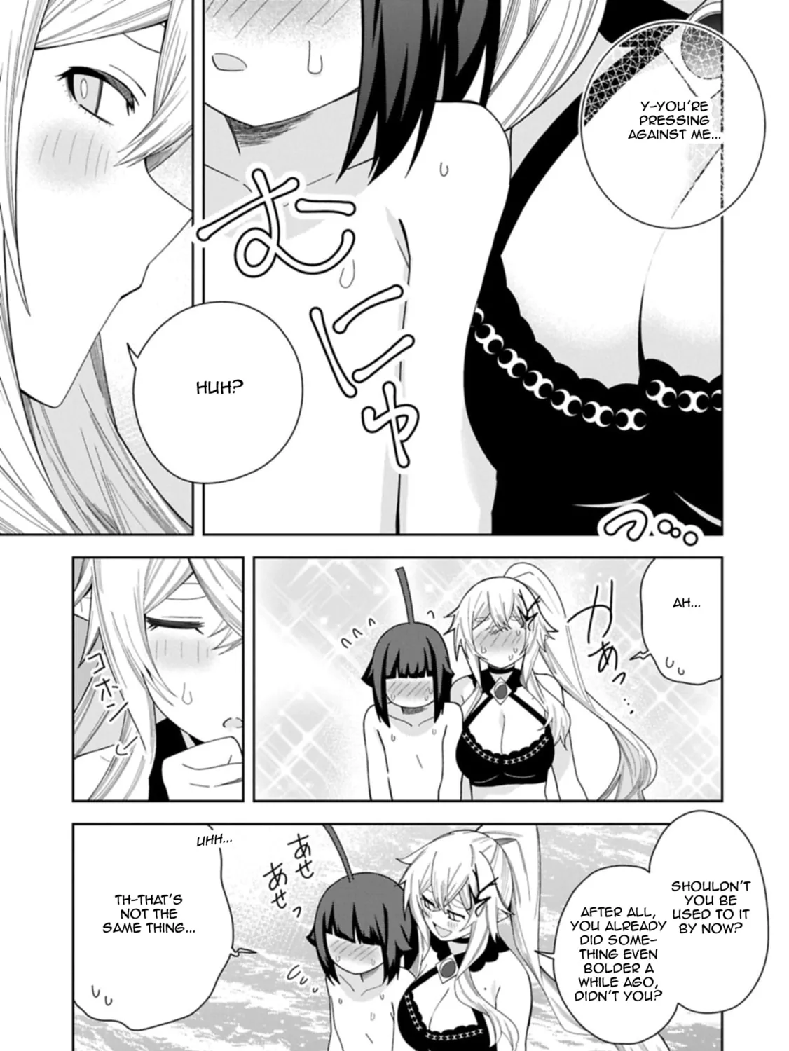 I Summoned a Devil to Make My Wish Come True, but I Got Married Because It Was Cute.: Devil