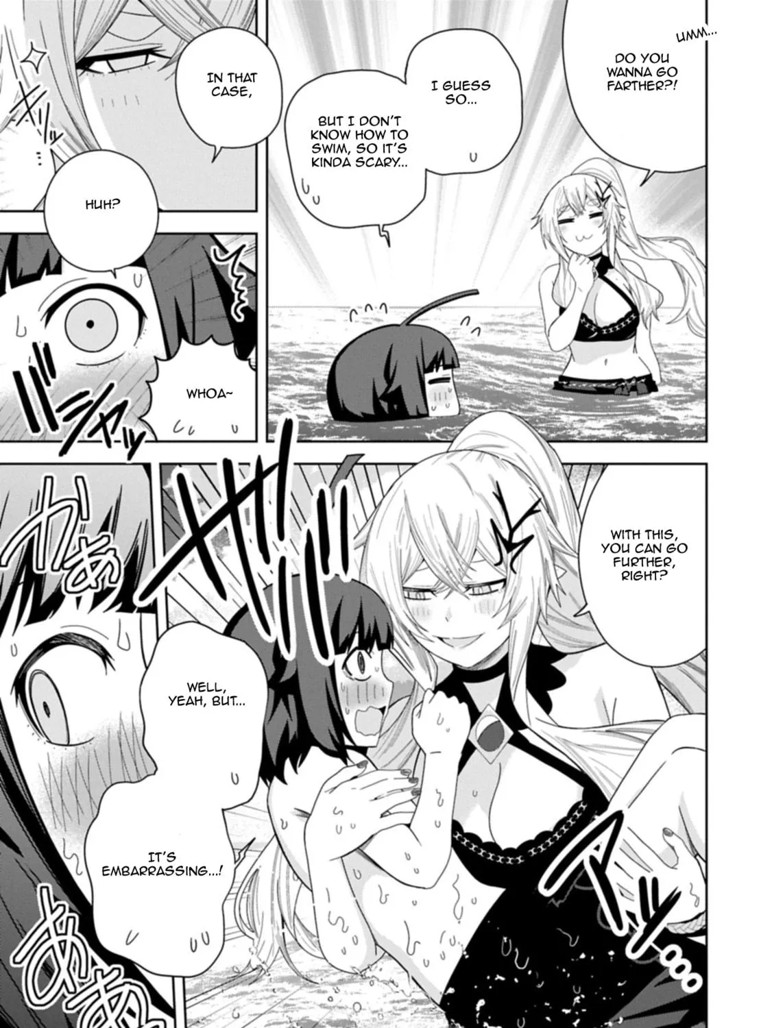 I Summoned a Devil to Make My Wish Come True, but I Got Married Because It Was Cute.: Devil