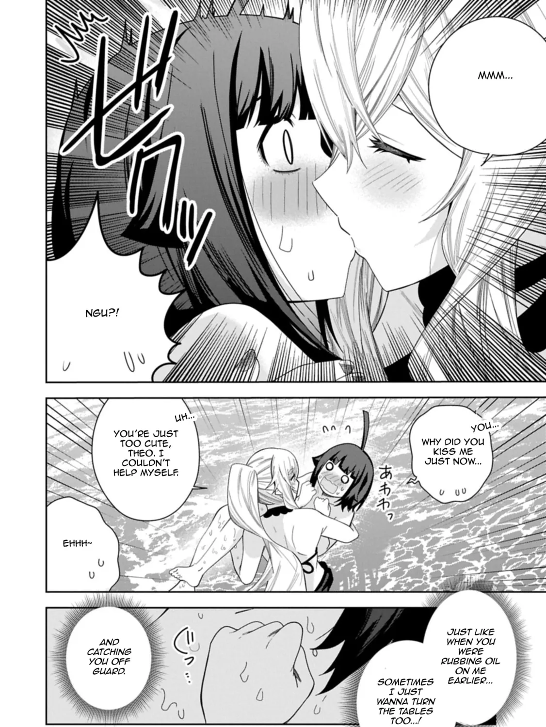 I Summoned a Devil to Make My Wish Come True, but I Got Married Because It Was Cute.: Devil
