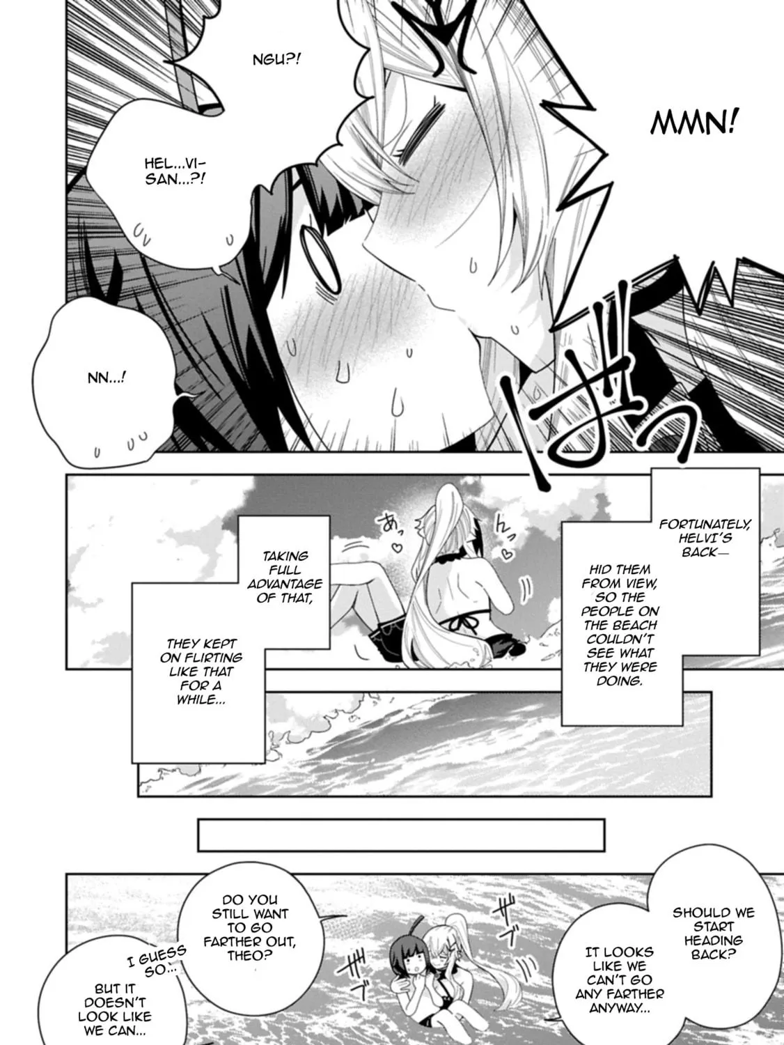 I Summoned a Devil to Make My Wish Come True, but I Got Married Because It Was Cute.: Devil