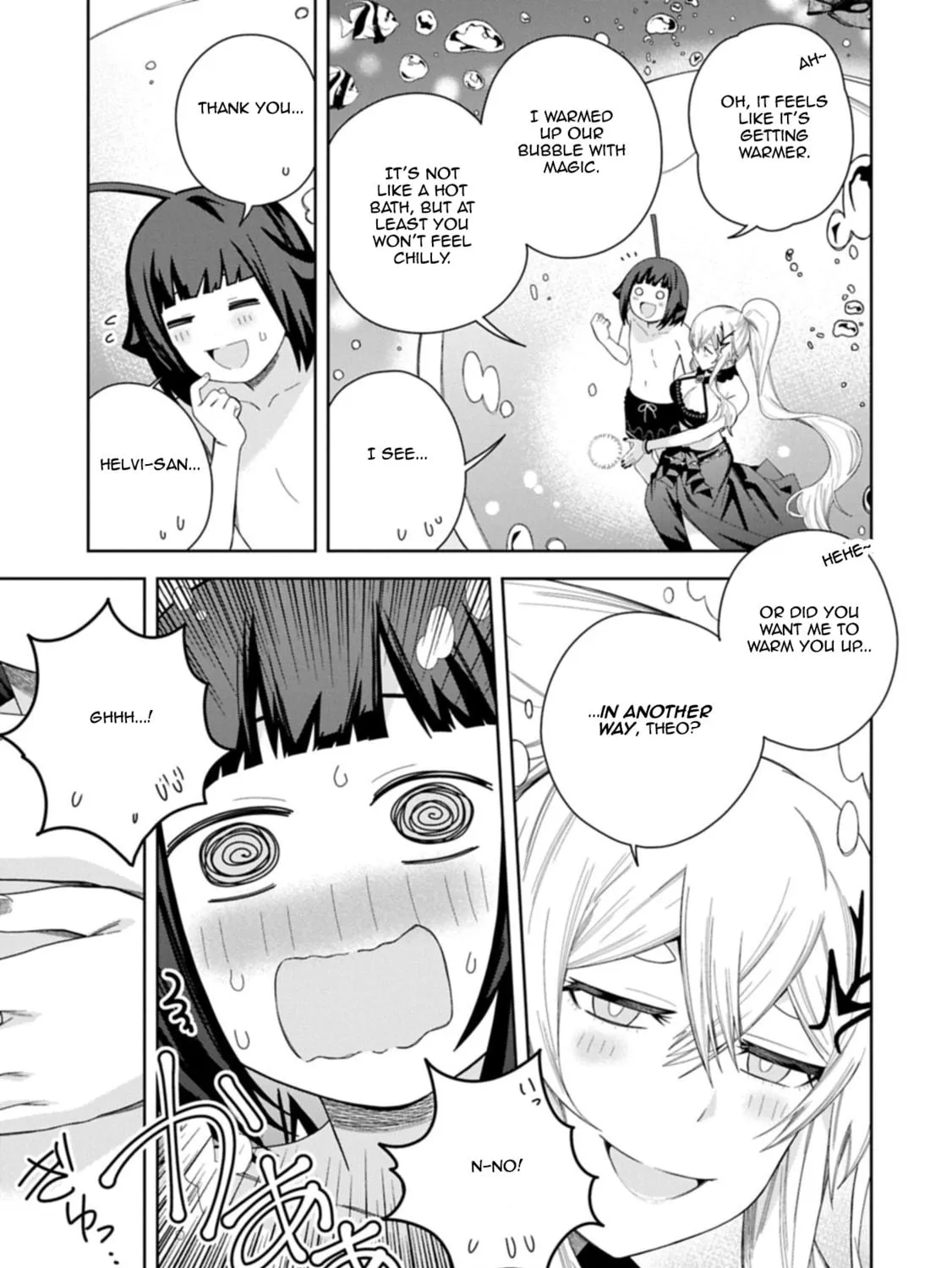 I Summoned a Devil to Make My Wish Come True, but I Got Married Because It Was Cute.: Devil