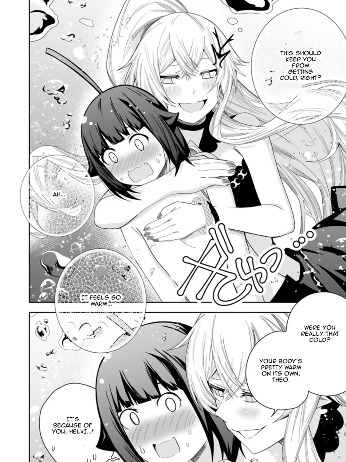 I Summoned a Devil to Make My Wish Come True, but I Got Married Because It Was Cute.: Devil