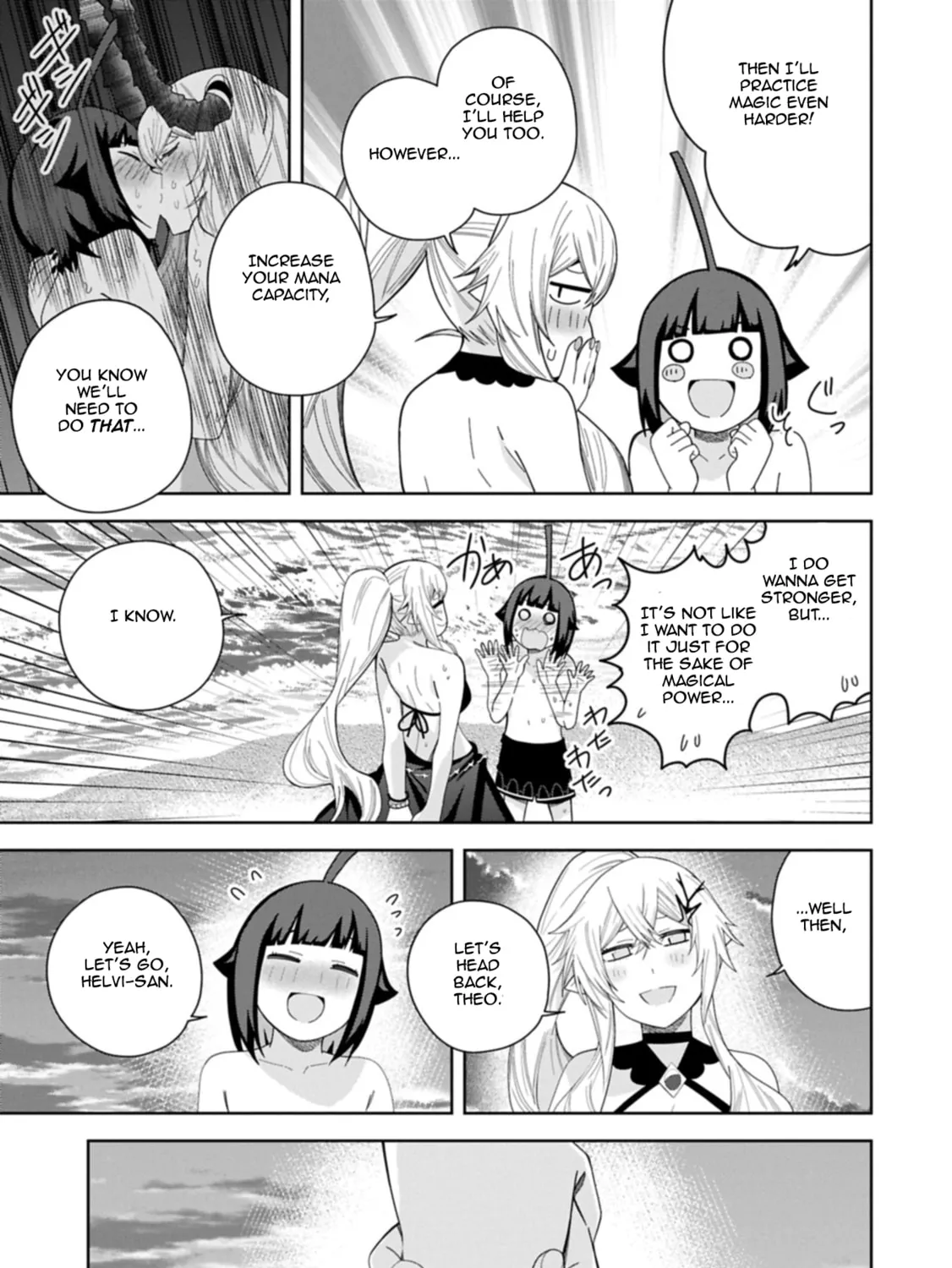 I Summoned a Devil to Make My Wish Come True, but I Got Married Because It Was Cute.: Devil