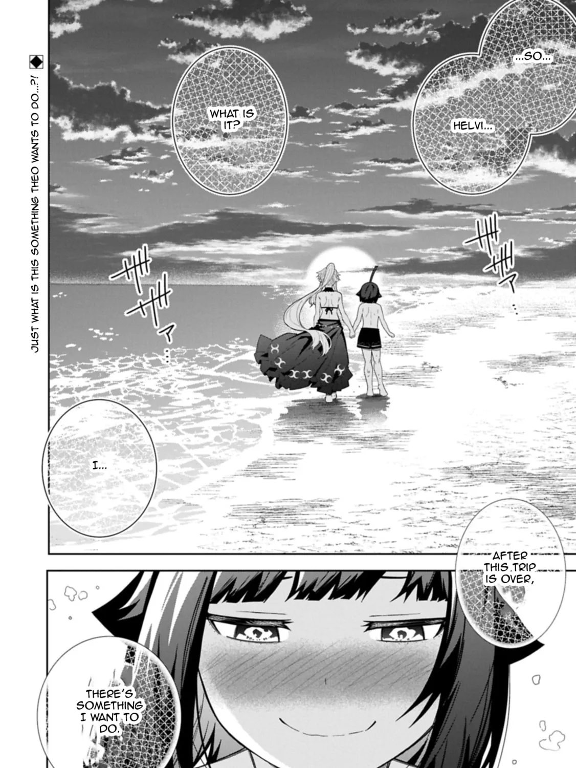 I Summoned a Devil to Make My Wish Come True, but I Got Married Because It Was Cute.: Devil