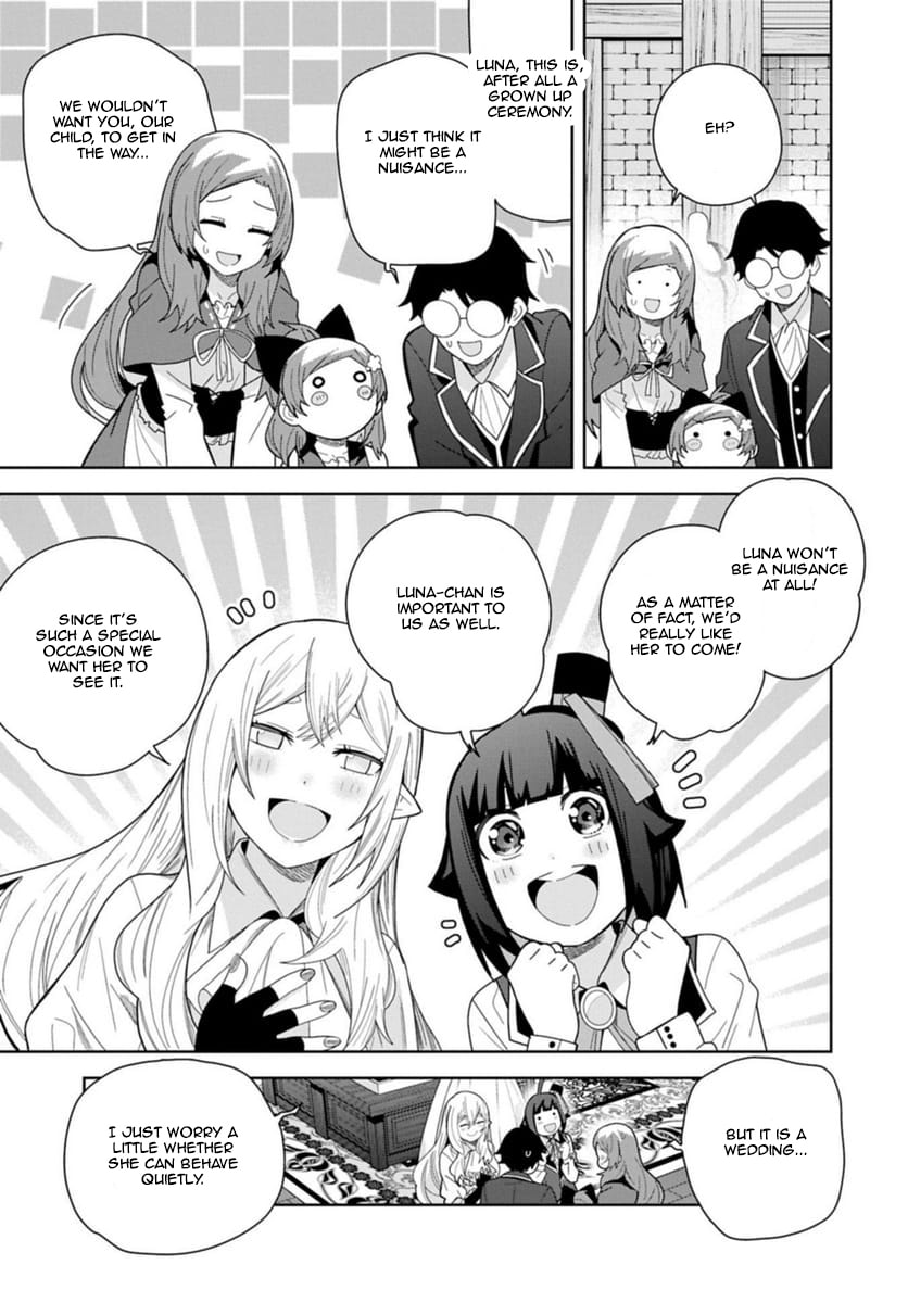 I Summoned a Devil to Make My Wish Come True, but I Got Married Because It Was Cute.: Devil