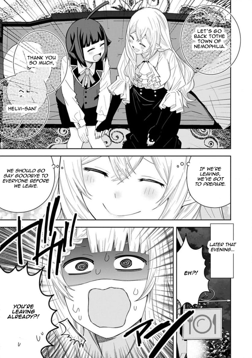 I Summoned a Devil to Make My Wish Come True, but I Got Married Because It Was Cute.: Devil