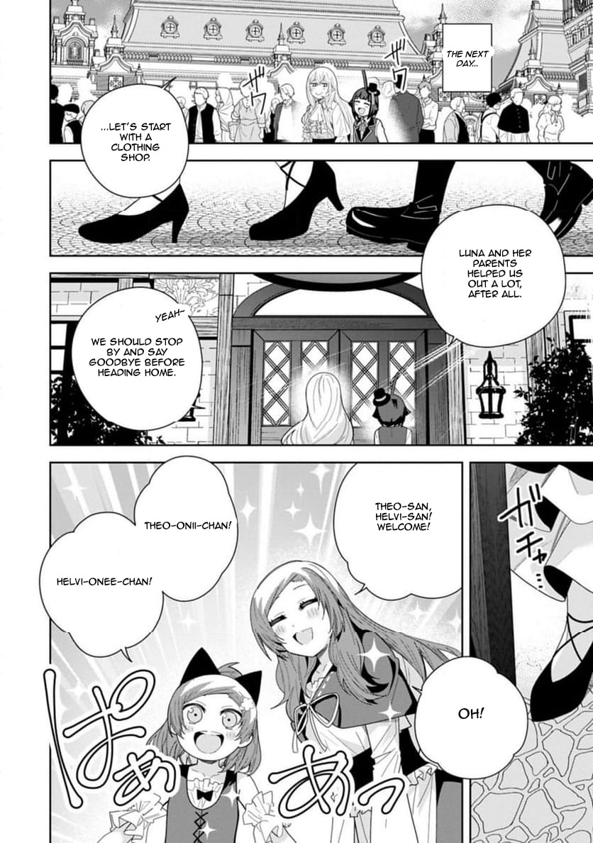 I Summoned a Devil to Make My Wish Come True, but I Got Married Because It Was Cute.: Devil