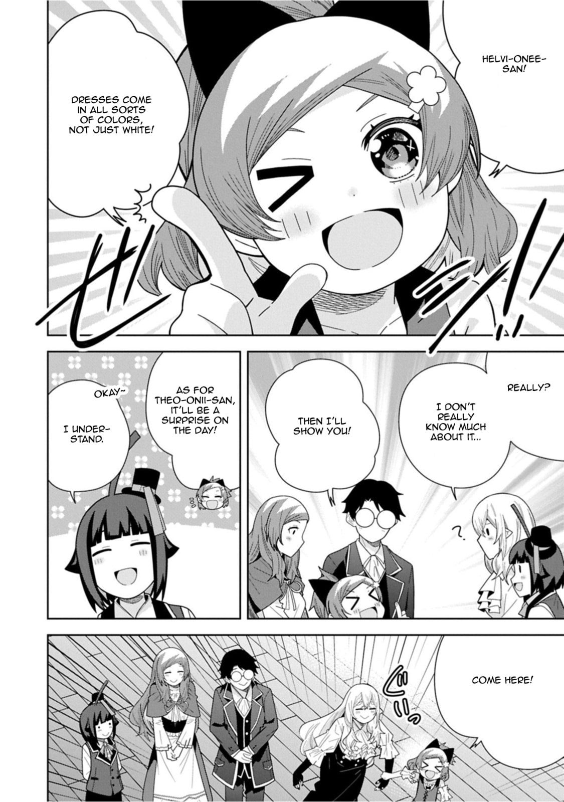 I Summoned a Devil to Make My Wish Come True, but I Got Married Because It Was Cute.: Devil