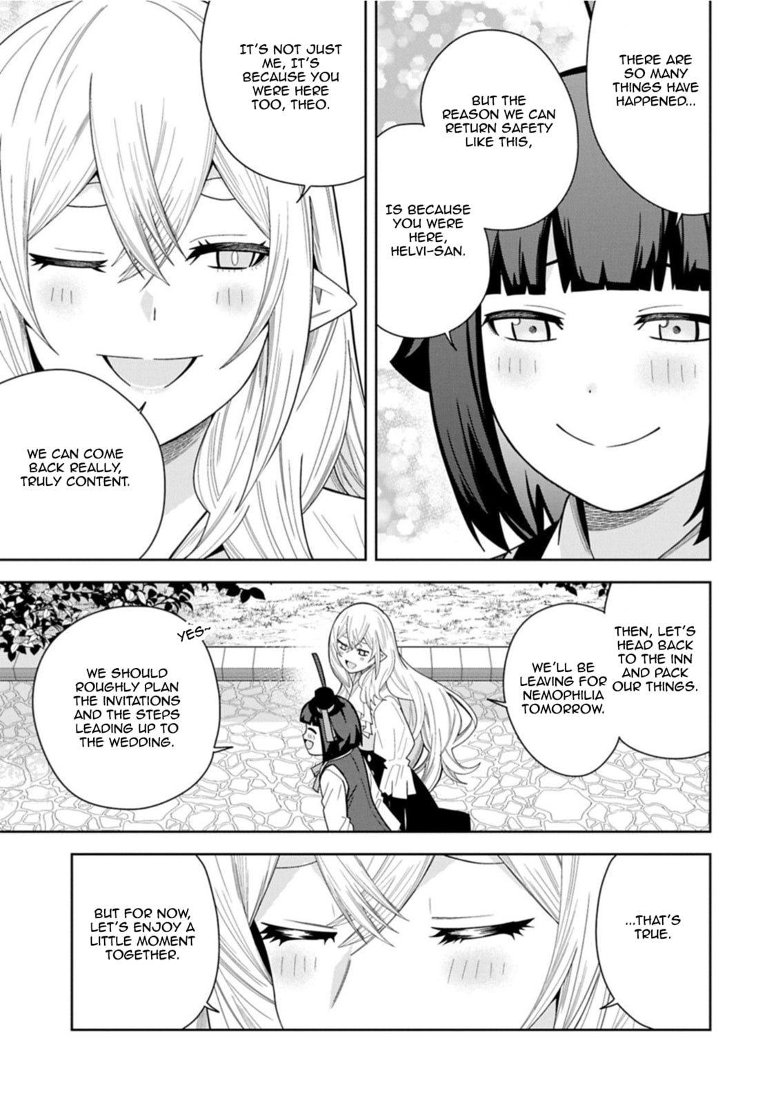 I Summoned a Devil to Make My Wish Come True, but I Got Married Because It Was Cute.: Devil