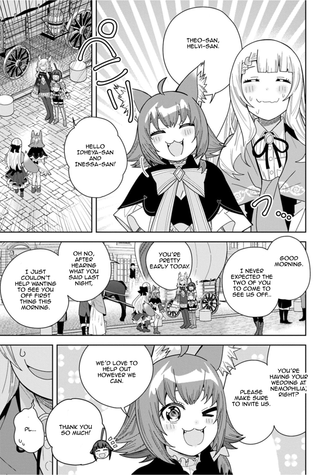 I Summoned a Devil to Make My Wish Come True, but I Got Married Because It Was Cute.: Devil
