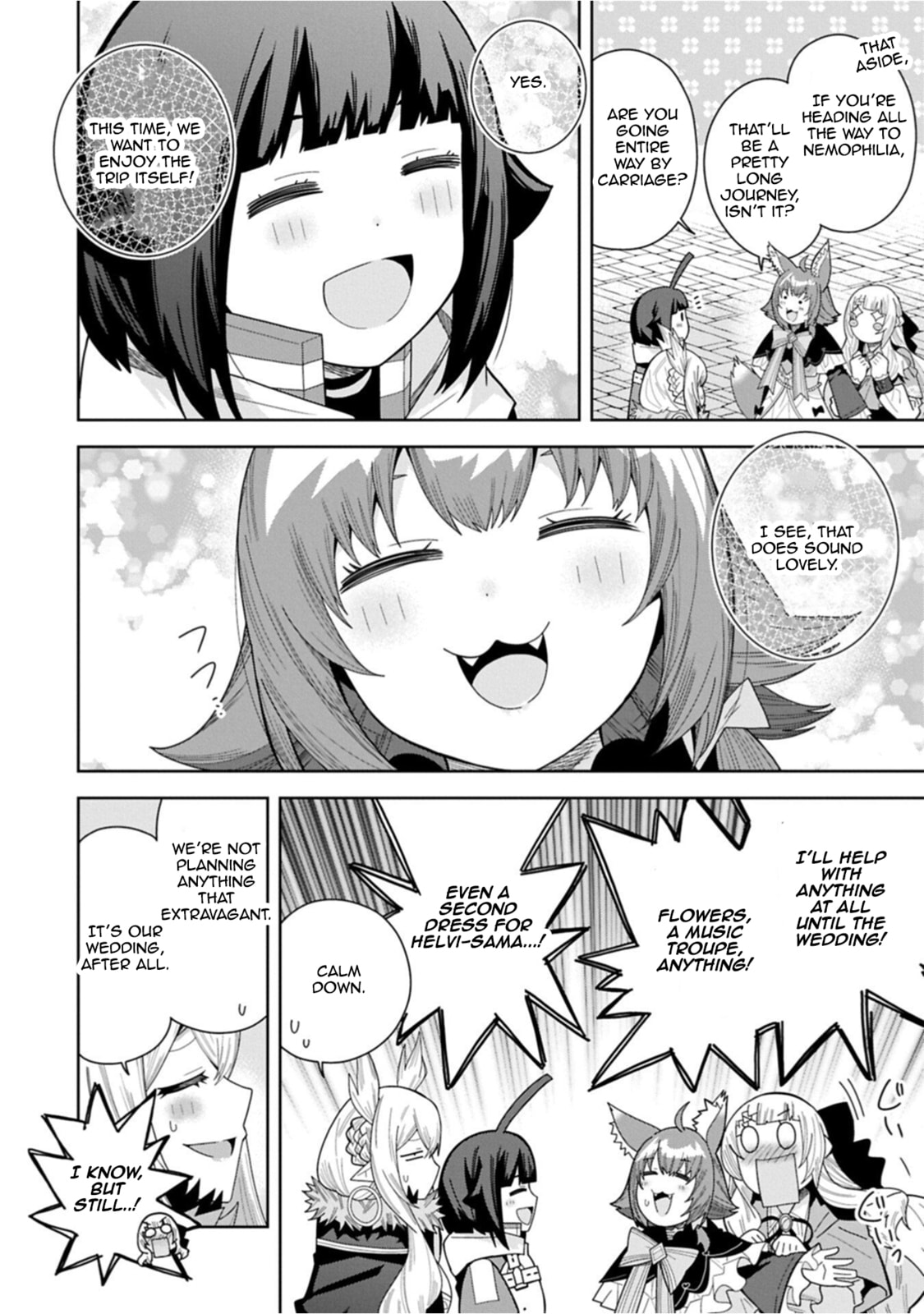 I Summoned a Devil to Make My Wish Come True, but I Got Married Because It Was Cute.: Devil