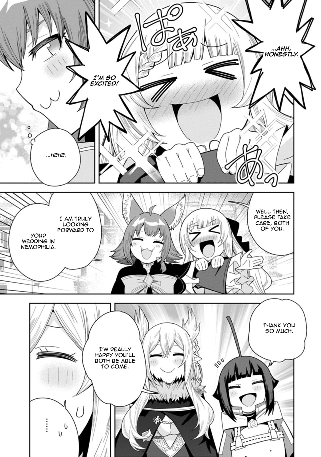 I Summoned a Devil to Make My Wish Come True, but I Got Married Because It Was Cute.: Devil