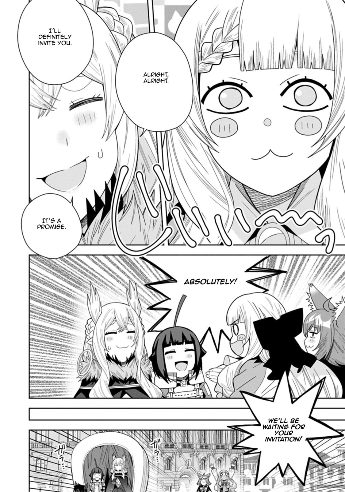 I Summoned a Devil to Make My Wish Come True, but I Got Married Because It Was Cute.: Devil