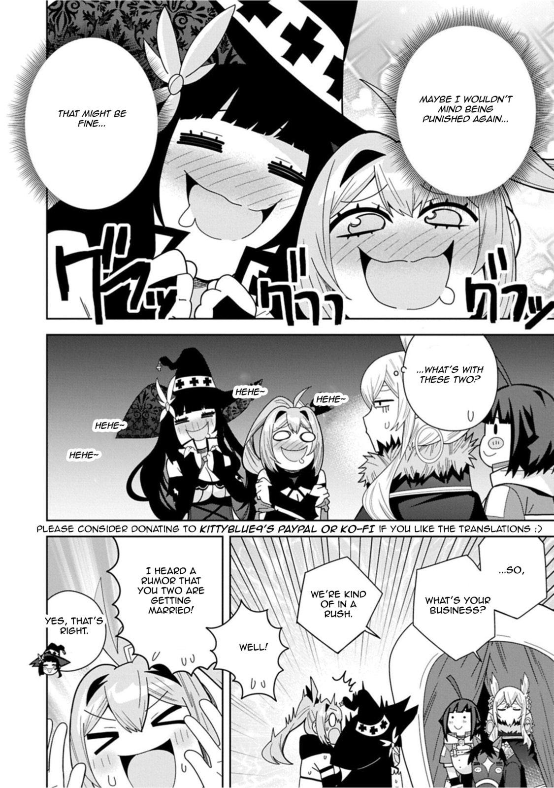 I Summoned a Devil to Make My Wish Come True, but I Got Married Because It Was Cute.: Devil