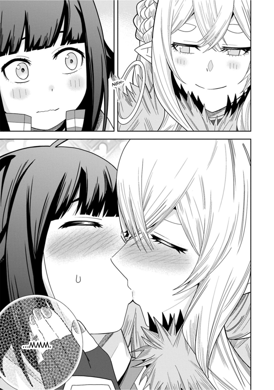 I Summoned a Devil to Make My Wish Come True, but I Got Married Because It Was Cute.: Devil