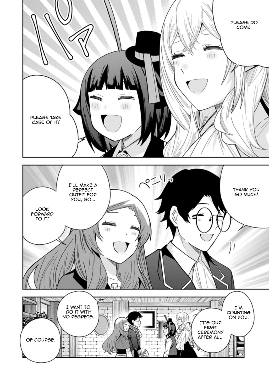 I Summoned a Devil to Make My Wish Come True, but I Got Married Because It Was Cute.: Devil