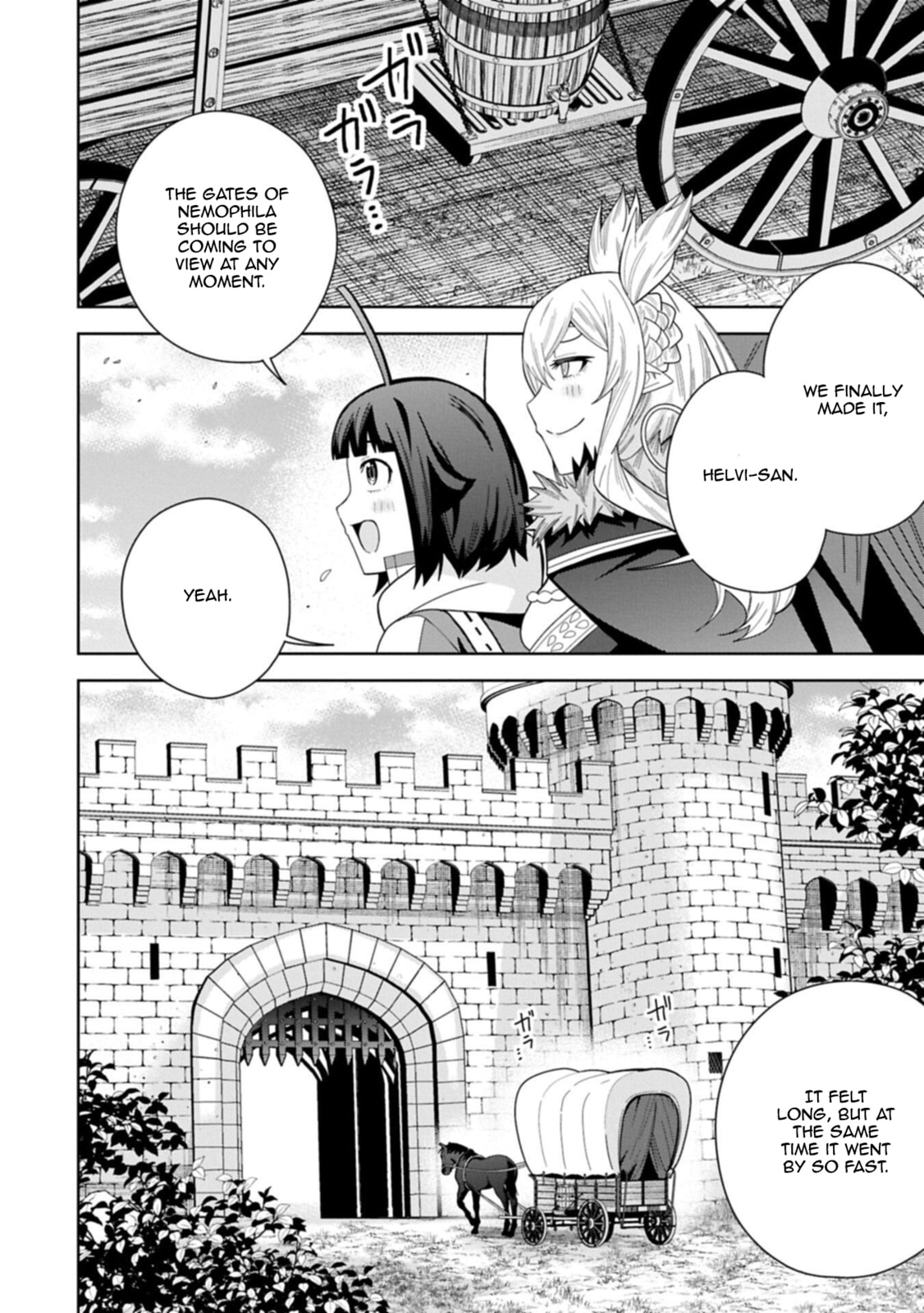I Summoned a Devil to Make My Wish Come True, but I Got Married Because It Was Cute.: Devil