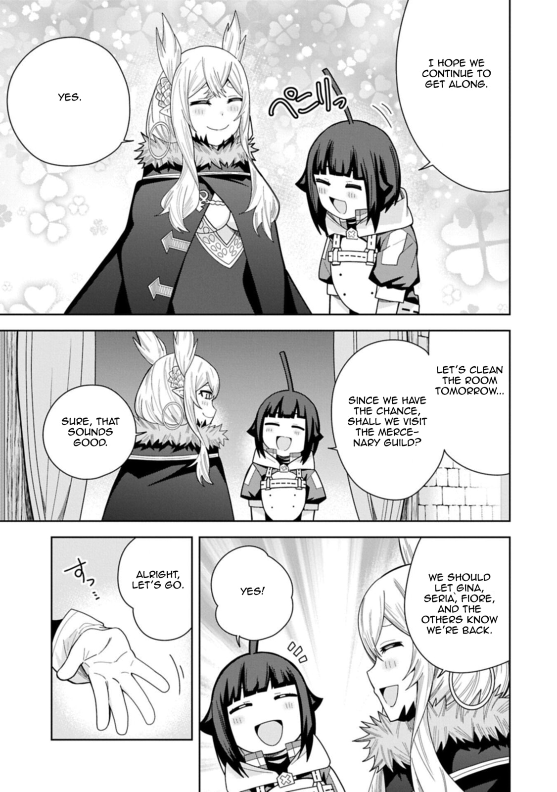 I Summoned a Devil to Make My Wish Come True, but I Got Married Because It Was Cute.: Devil