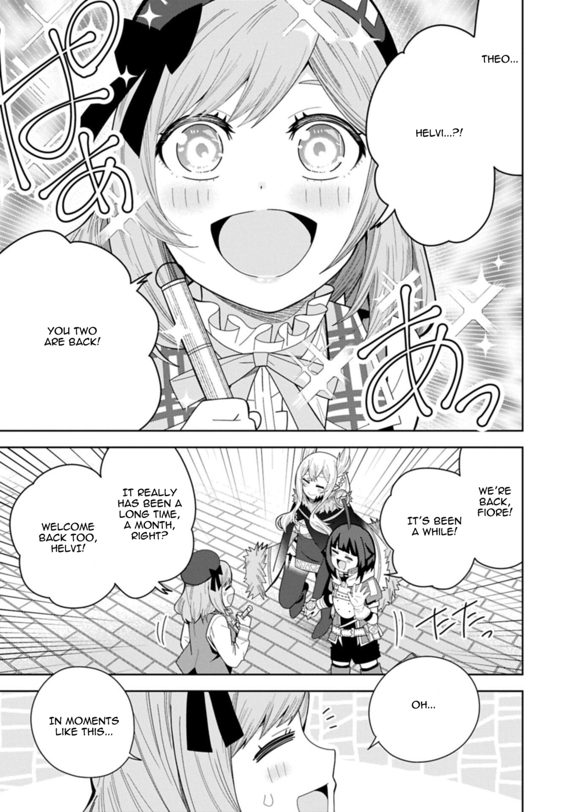 I Summoned a Devil to Make My Wish Come True, but I Got Married Because It Was Cute.: Devil